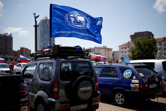 Russia WWII Victims Remembrance Day