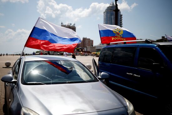 Russia WWII Victims Remembrance Day