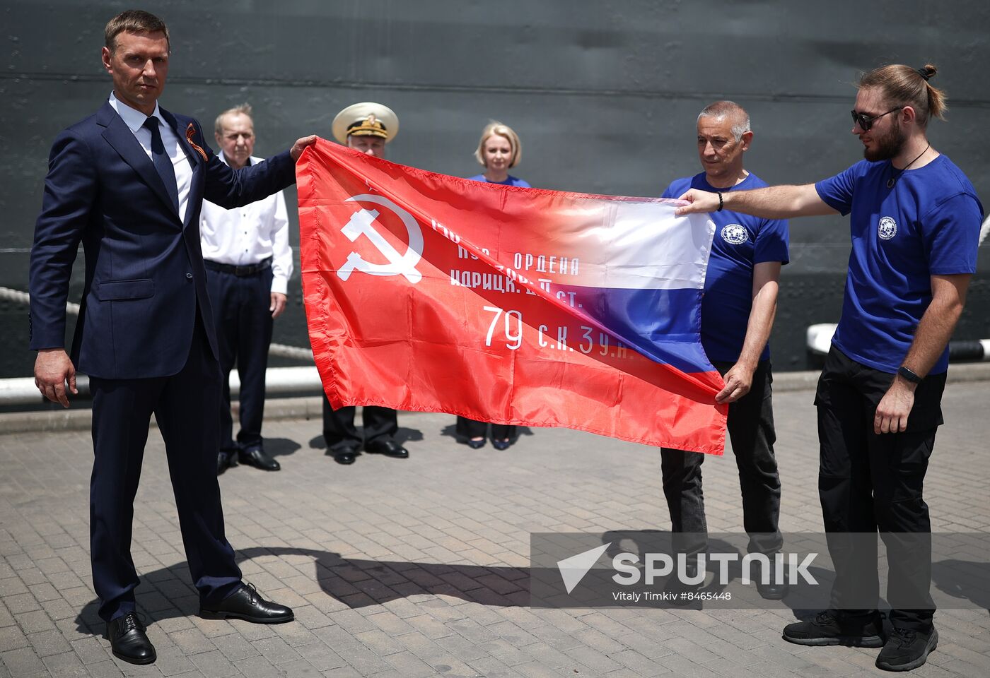Russia WWII Victims Remembrance Day