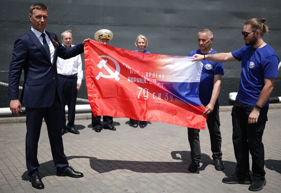 Russia WWII Victims Remembrance Day