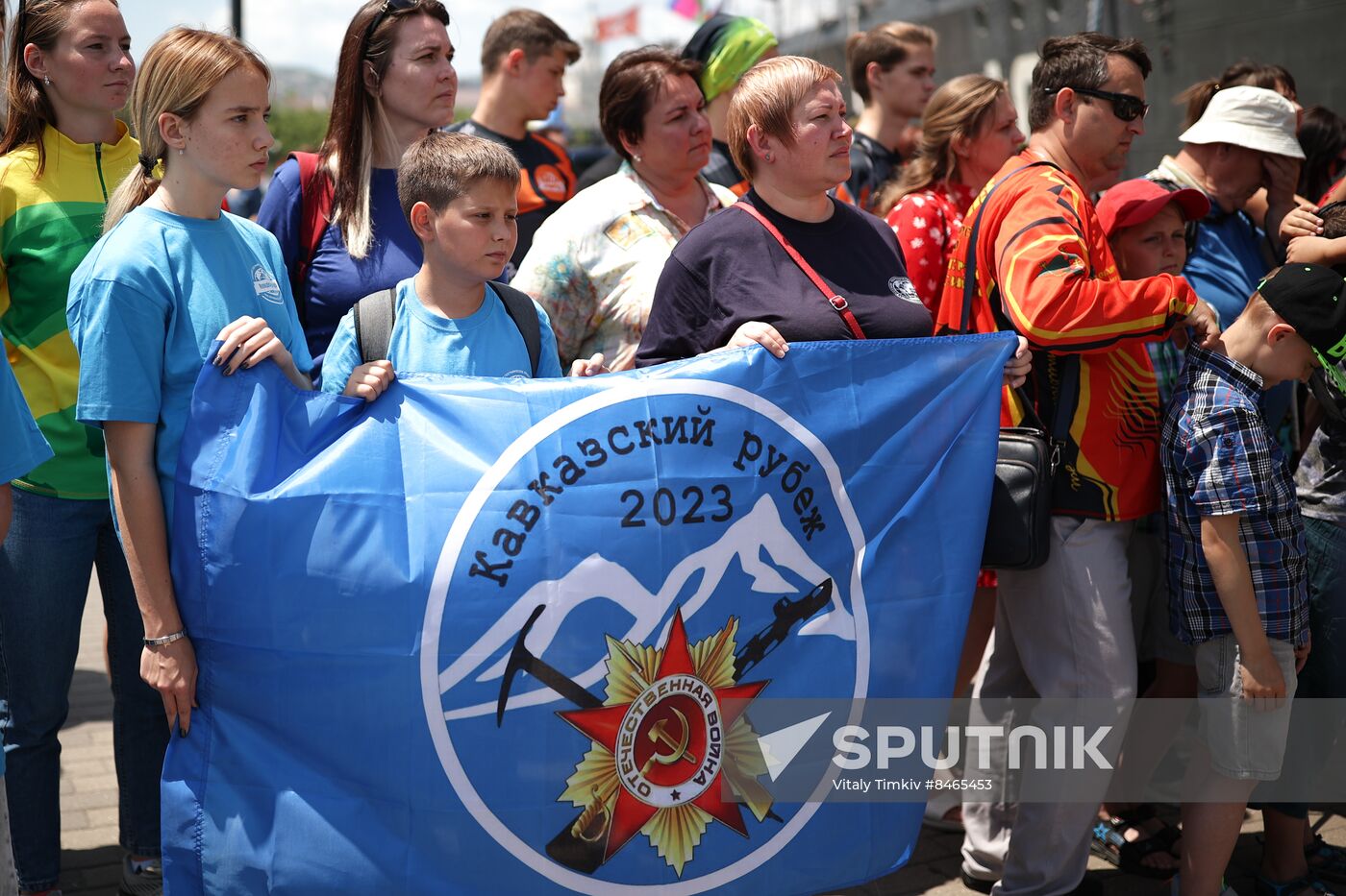 Russia WWII Victims Remembrance Day