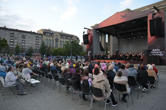 Russia WWII Victims Remembrance Day