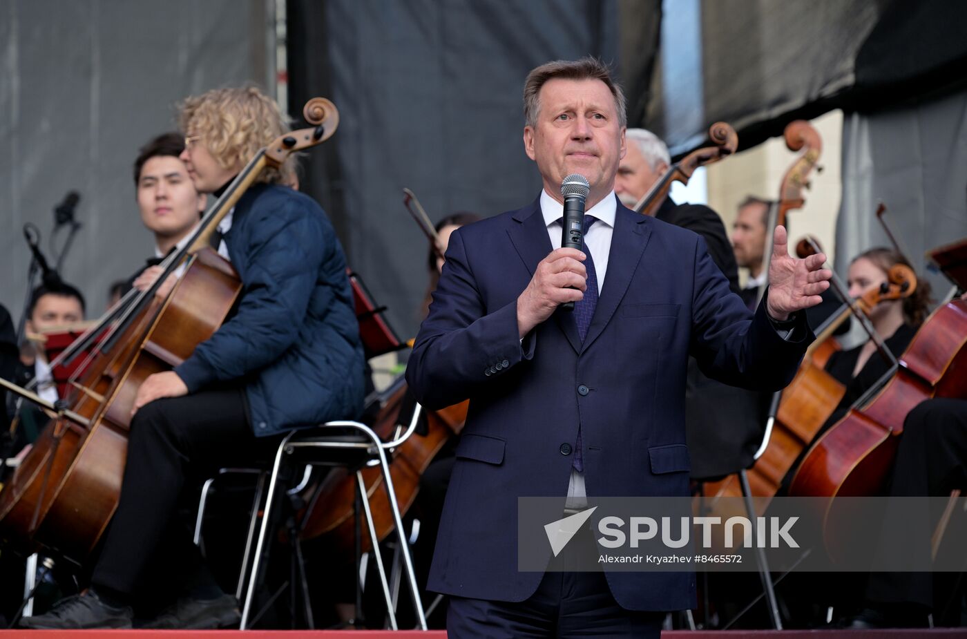 Russia WWII Victims Remembrance Day
