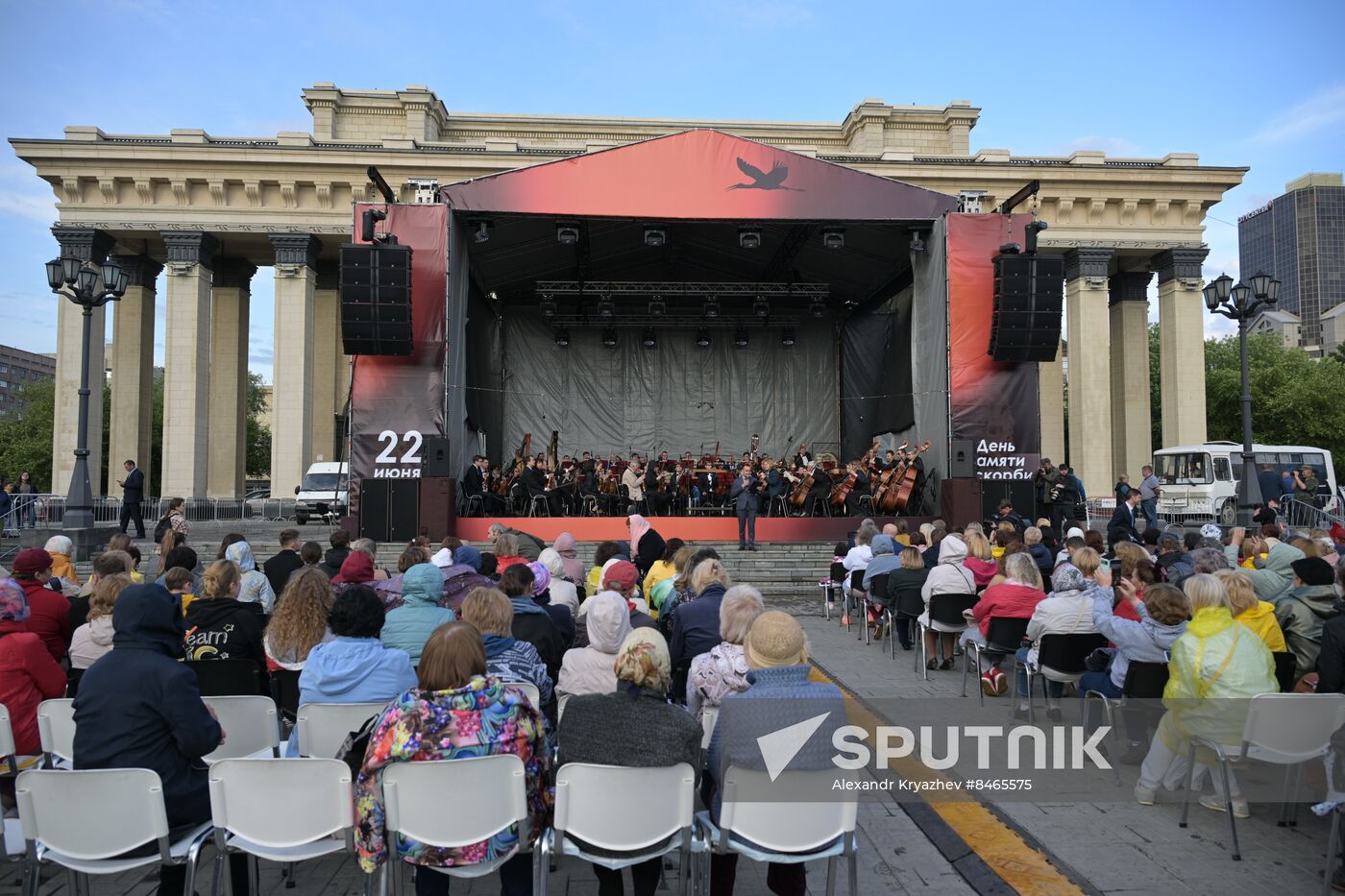 Russia WWII Victims Remembrance Day