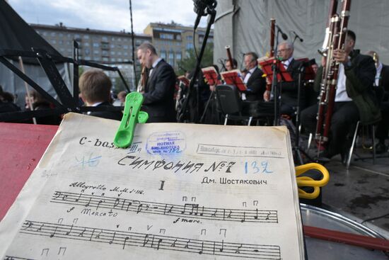 Russia WWII Victims Remembrance Day