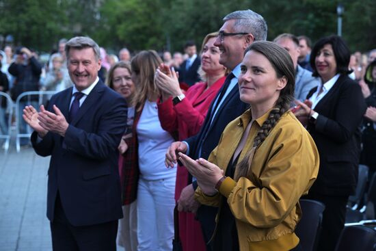 Russia WWII Victims Remembrance Day