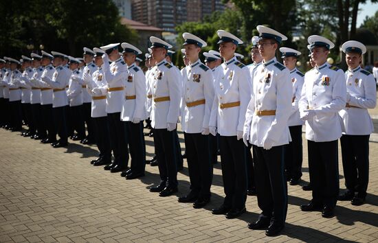 Russia Cadets Graduation