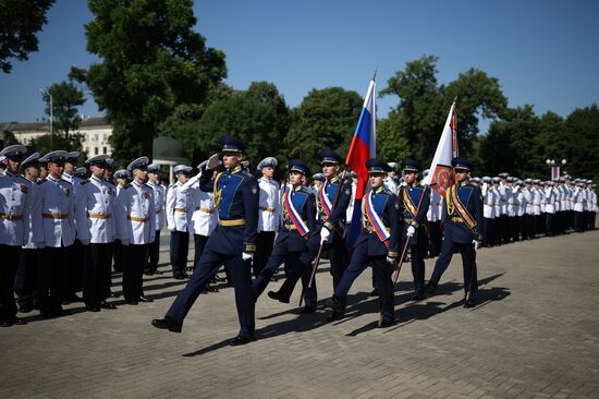 Russia Cadets Graduation