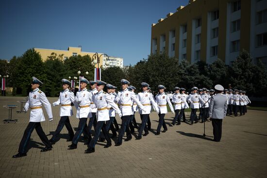 Russia Cadets Graduation