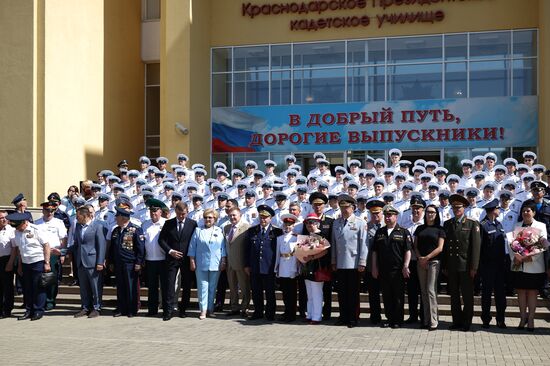 Russia Cadets Graduation