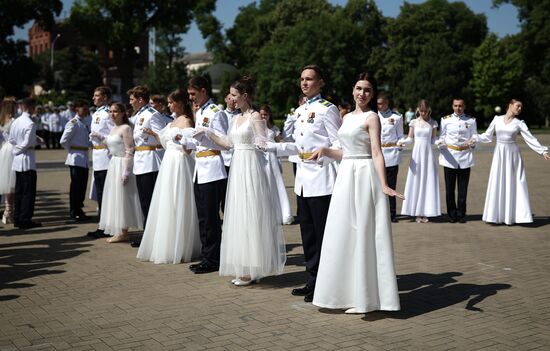 Russia Cadets Graduation