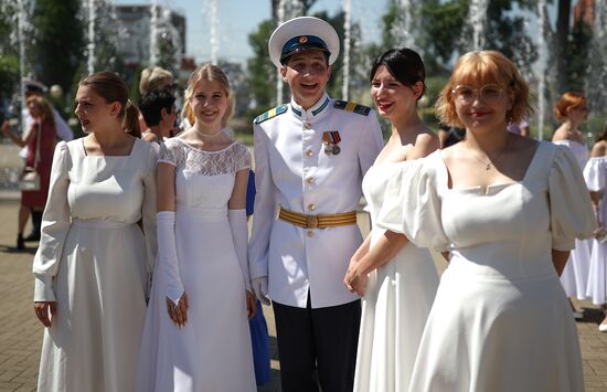 Russia Cadets Graduation