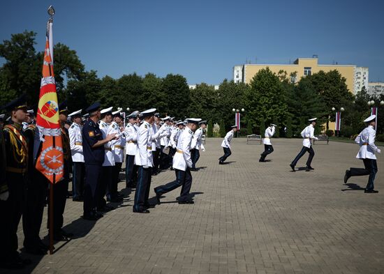 Russia Cadets Graduation