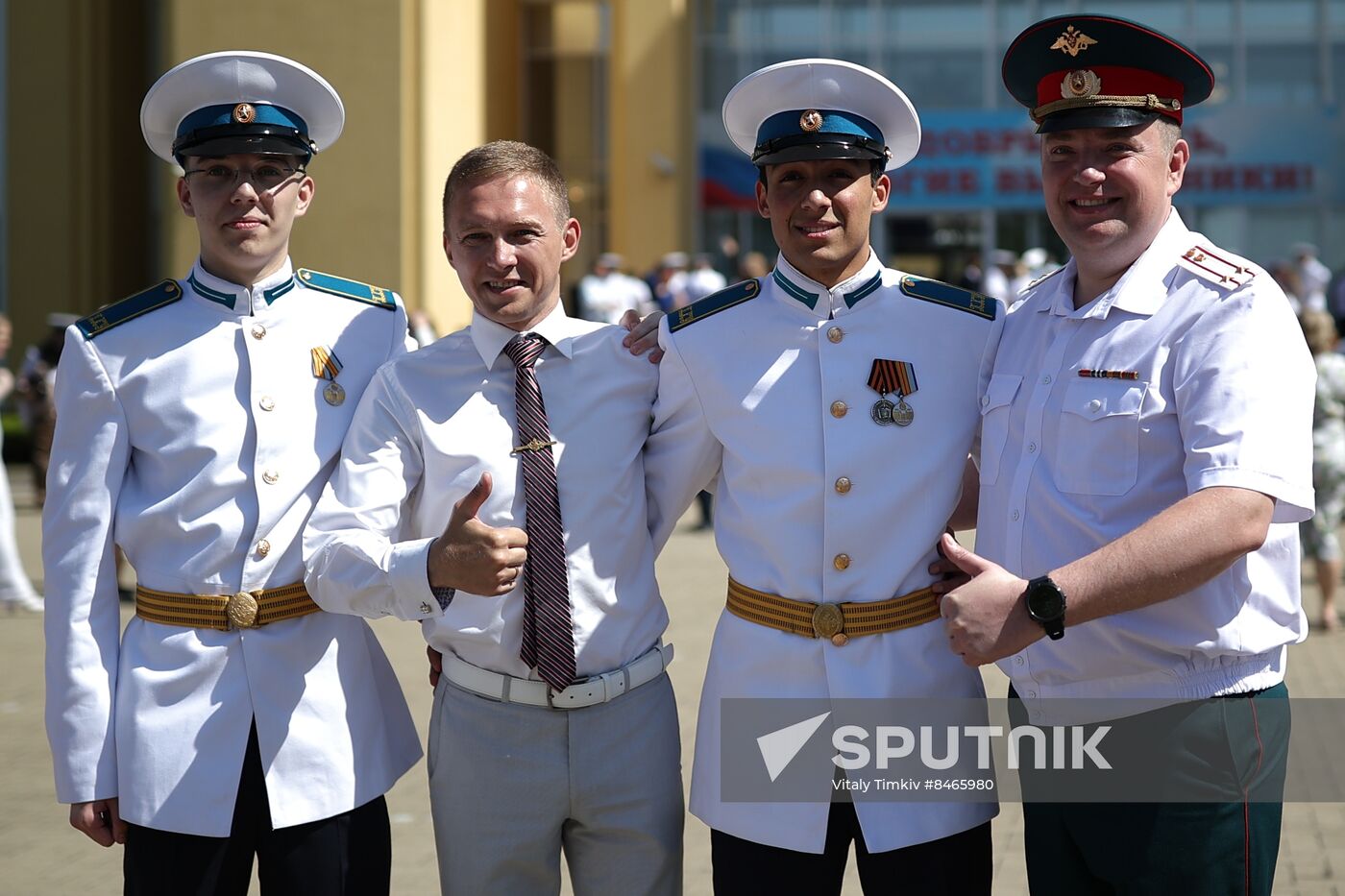 Russia Cadets Graduation