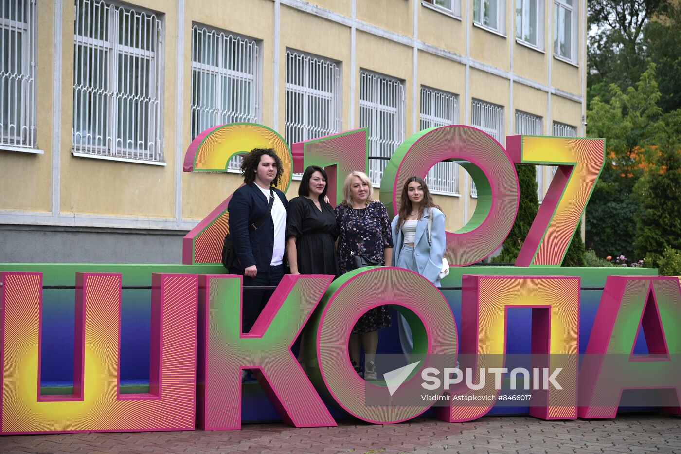 Russia School Graduation