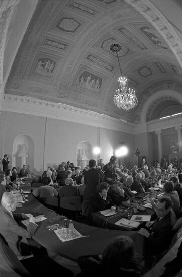 International Forum for Nuclear-Free World and Survival of Mankind