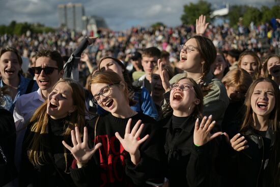 Russia Regions School Graduation