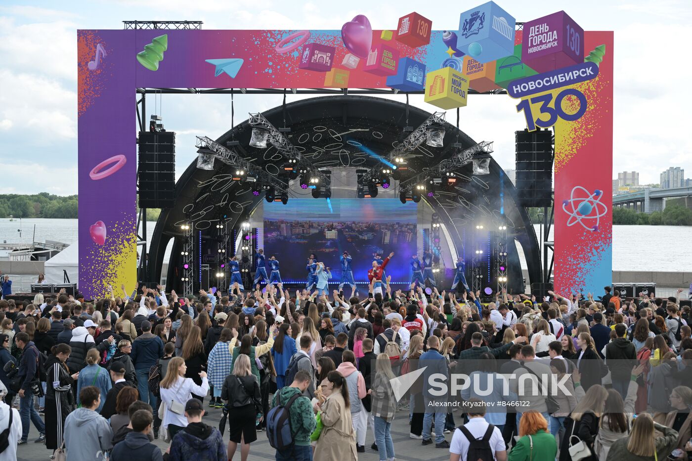 Russia Regions School Graduation