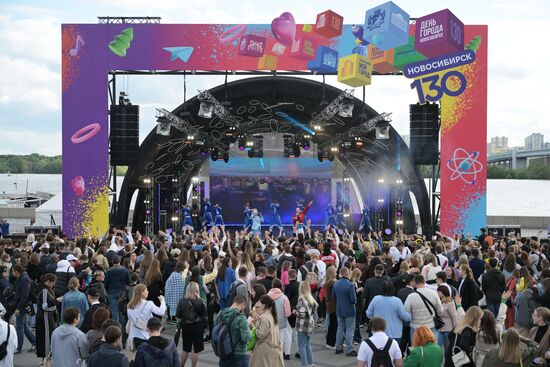 Russia Regions School Graduation