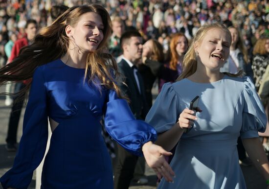 Russia Regions School Graduation