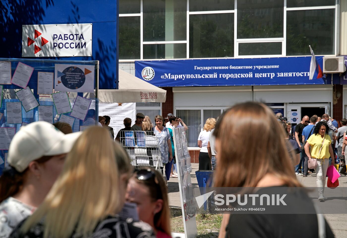 Russia DPR Job Fair