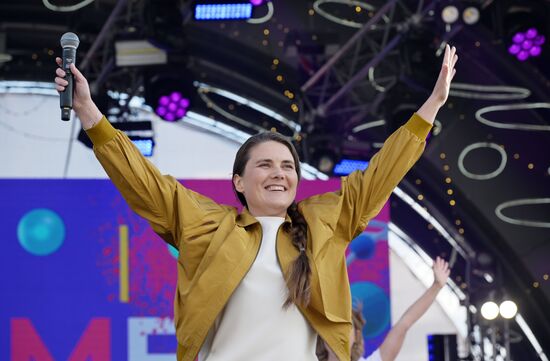 Russia Regions School Graduation