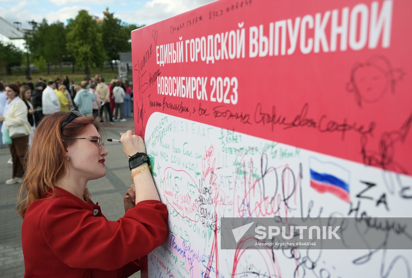 Russia Regions School Graduation