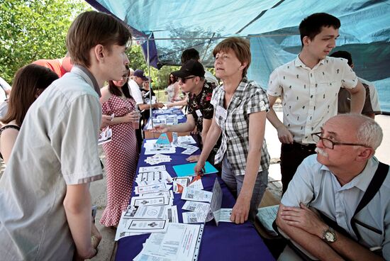 Russia DPR Job Fair