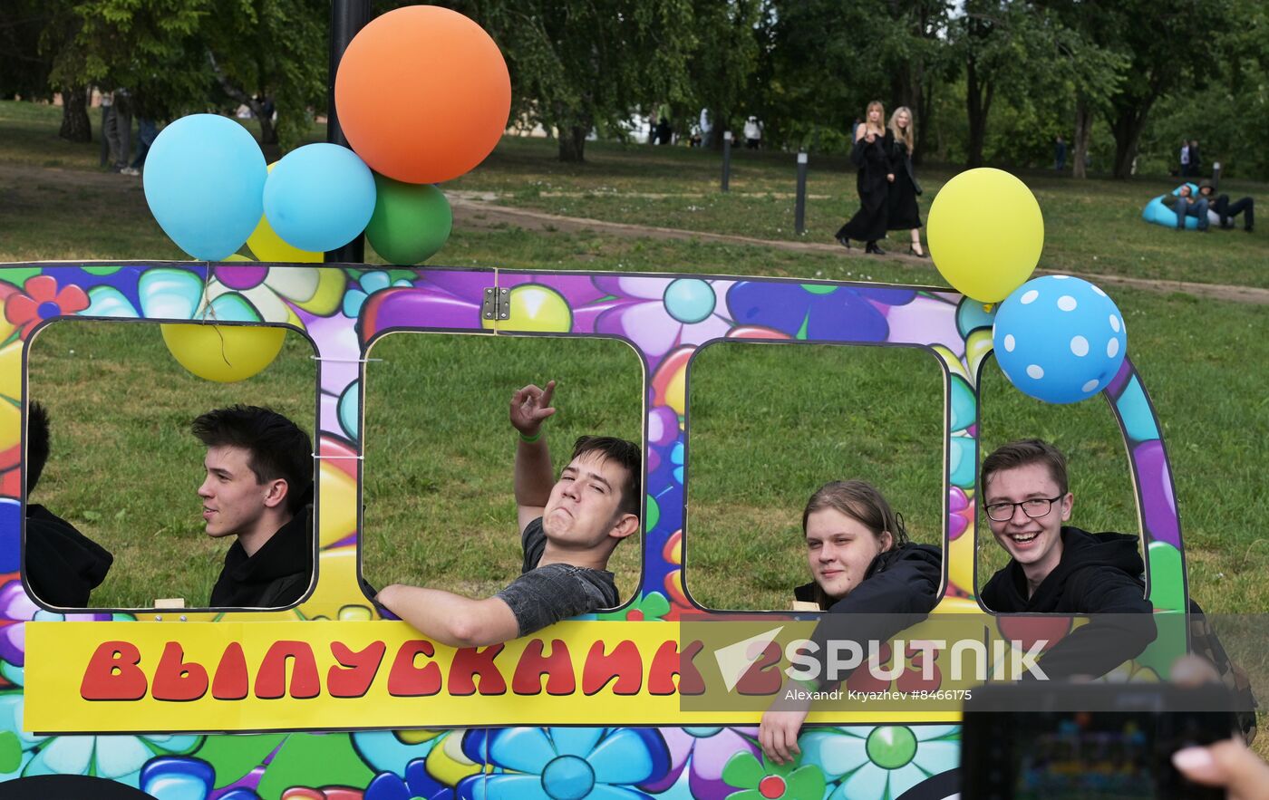 Russia Regions School Graduation