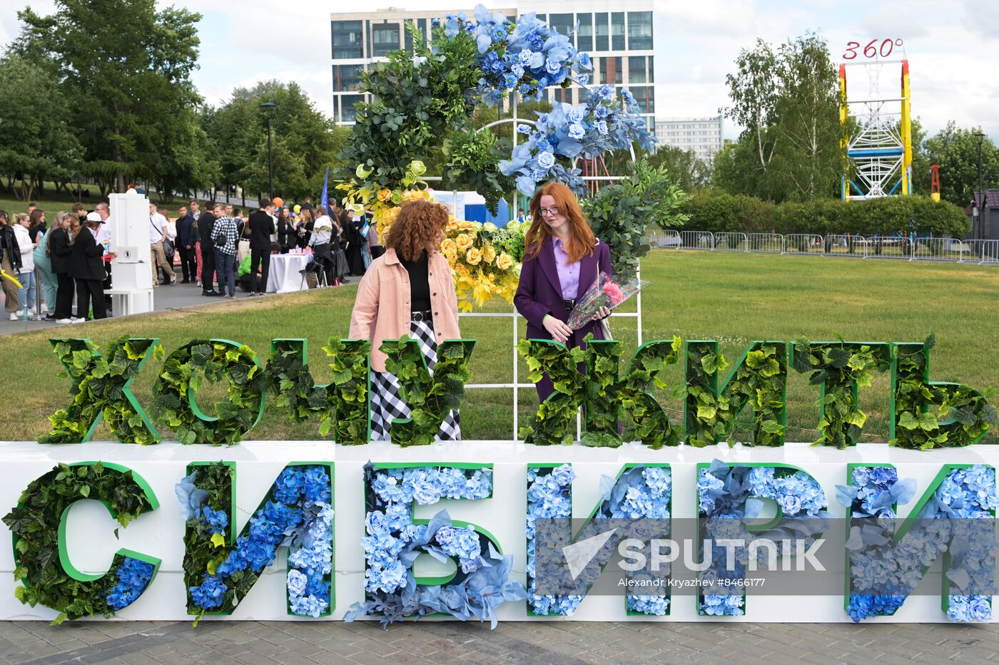 Russia Regions School Graduation
