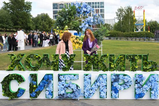 Russia Regions School Graduation