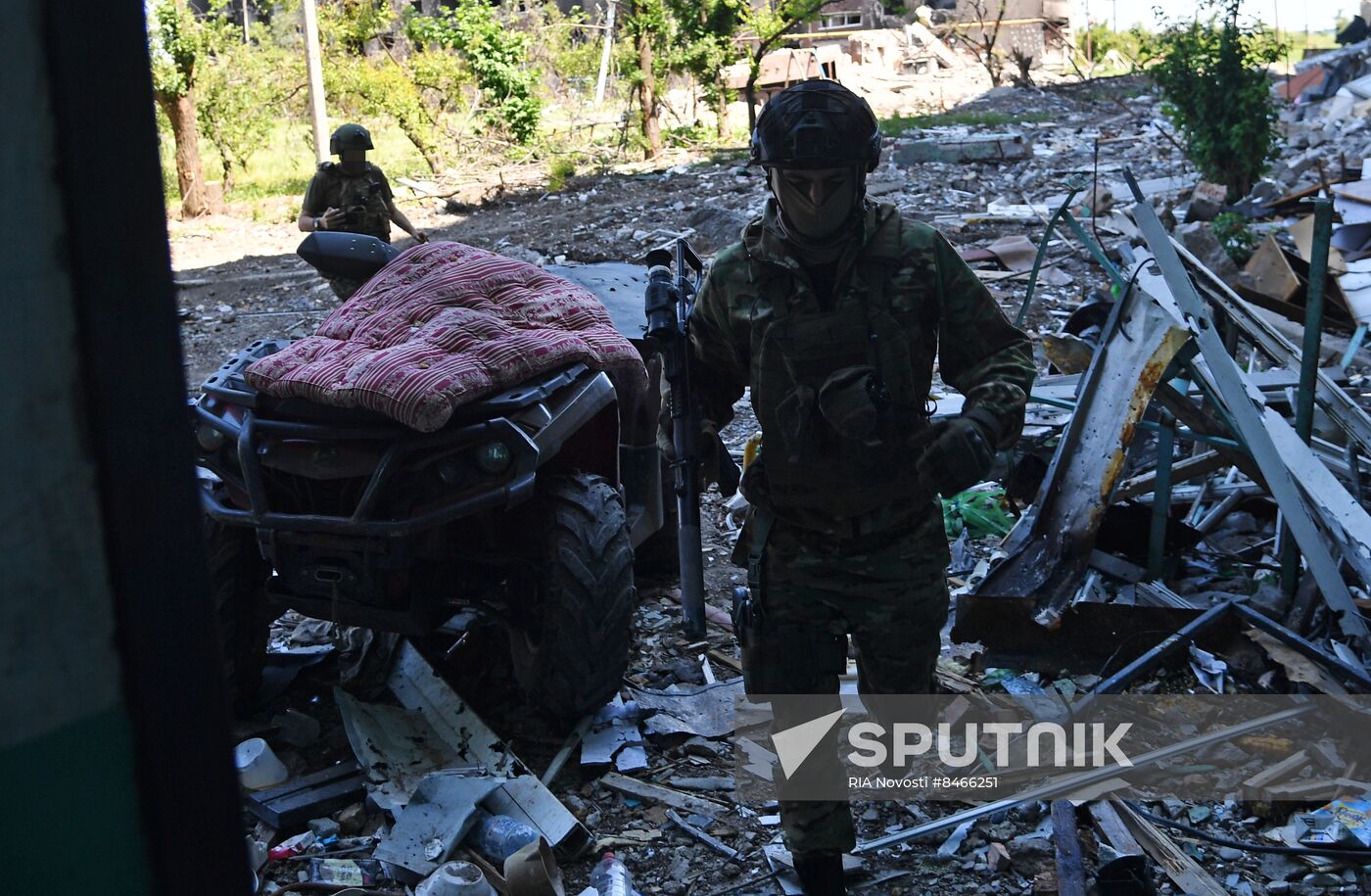 Russia Ukraine Military Operation Scouts