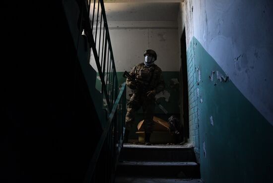 Russia Ukraine Military Operation Scouts