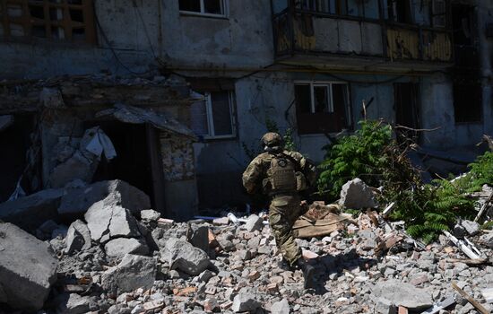 Russia Ukraine Military Operation Scouts
