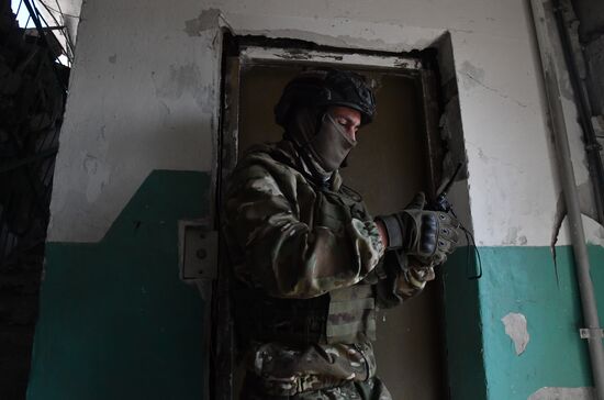 Russia Ukraine Military Operation Scouts