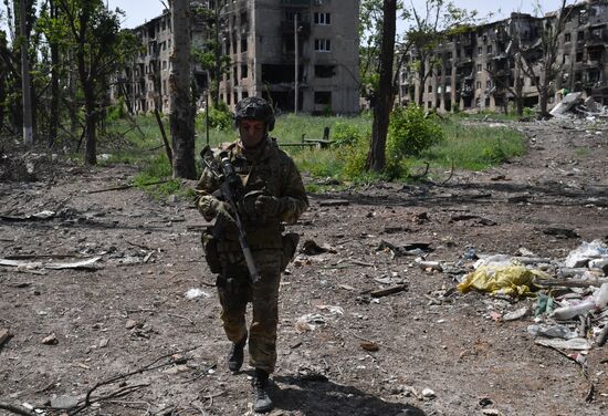 Russia Ukraine Military Operation Scouts