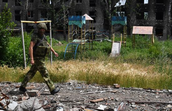 Russia Ukraine Military Operation Scouts