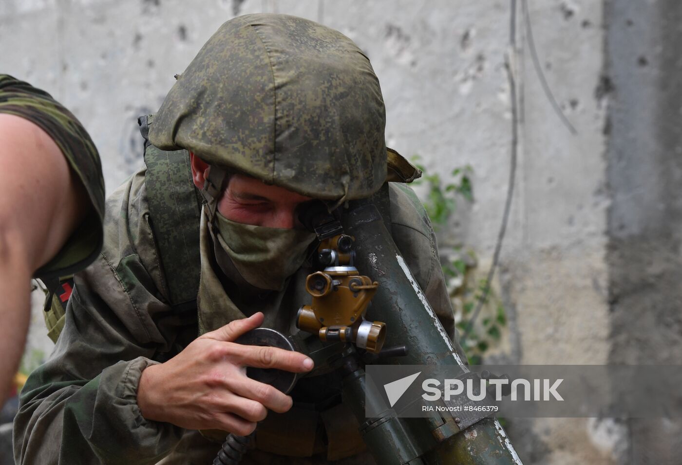 Russia Ukraine Military Operation Scouts