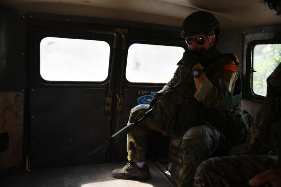 Russia Ukraine Military Operation Scouts