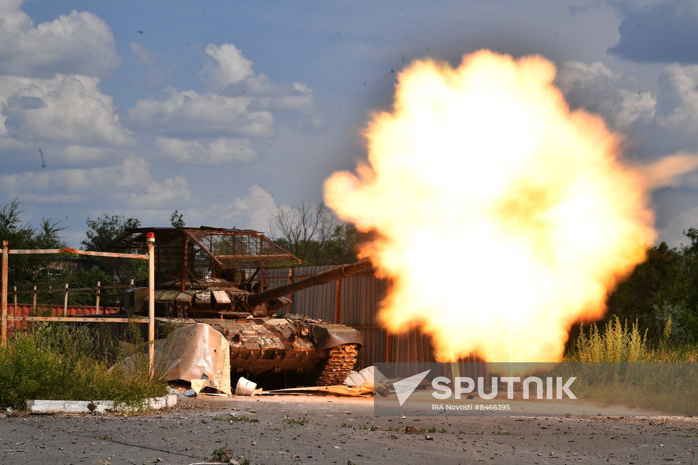 Russia Ukraine Military Operation Scouts