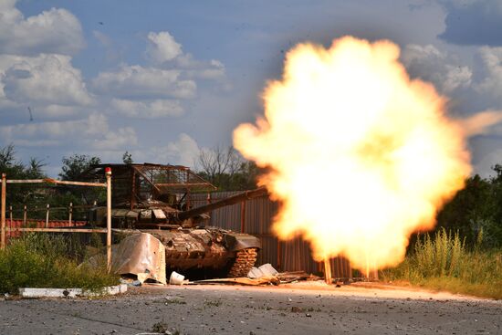 Russia Ukraine Military Operation Scouts