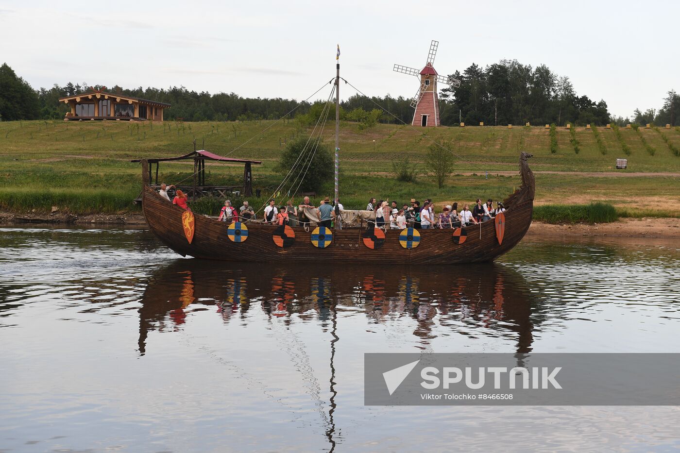 Belarus Ivan Kupala Festivity