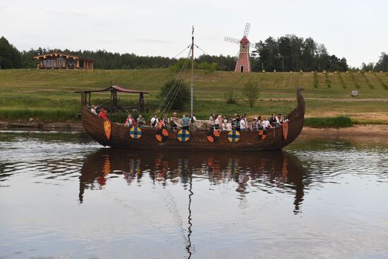 Belarus Ivan Kupala Festivity