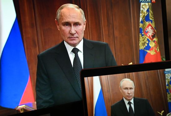 Russia Putin Address