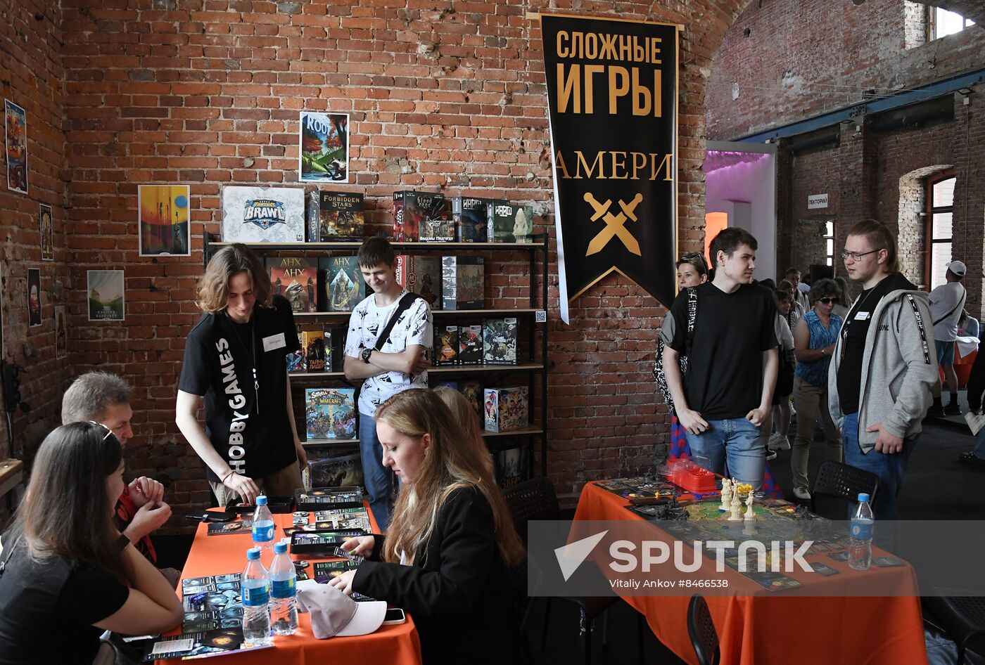 Russia Regions Youth Day