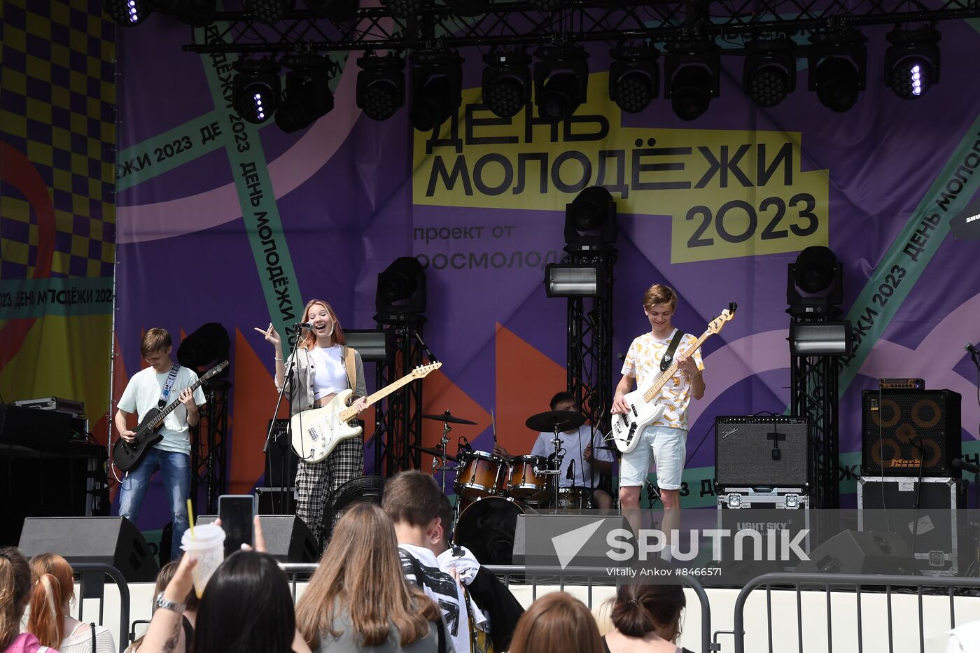 Russia Regions Youth Day