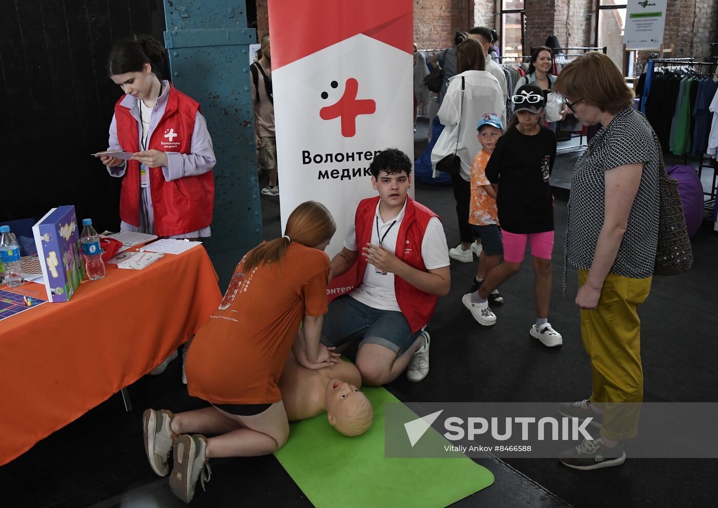 Russia Regions Youth Day