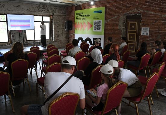 Russia Regions Youth Day