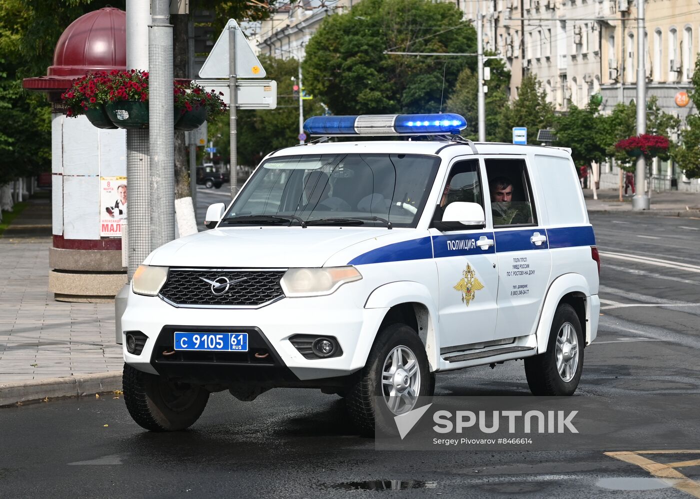 Russia Mutiny Attempt Security Measures Rostov-on-Don