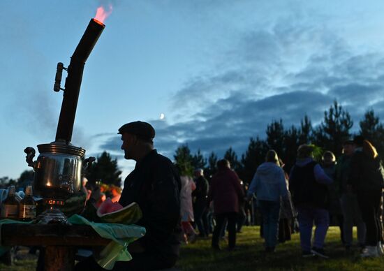 Russia Siberia Summer Solstice Celebration